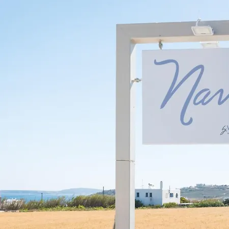 Navi A2 Brand New In Διαμέρισμα